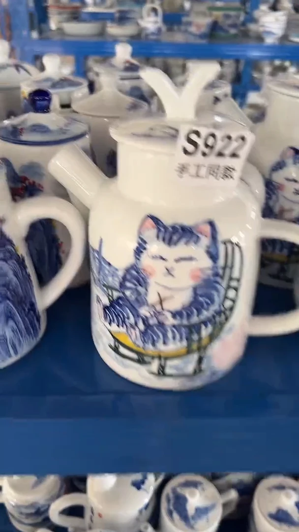 壶922老陶泥茶壶一只