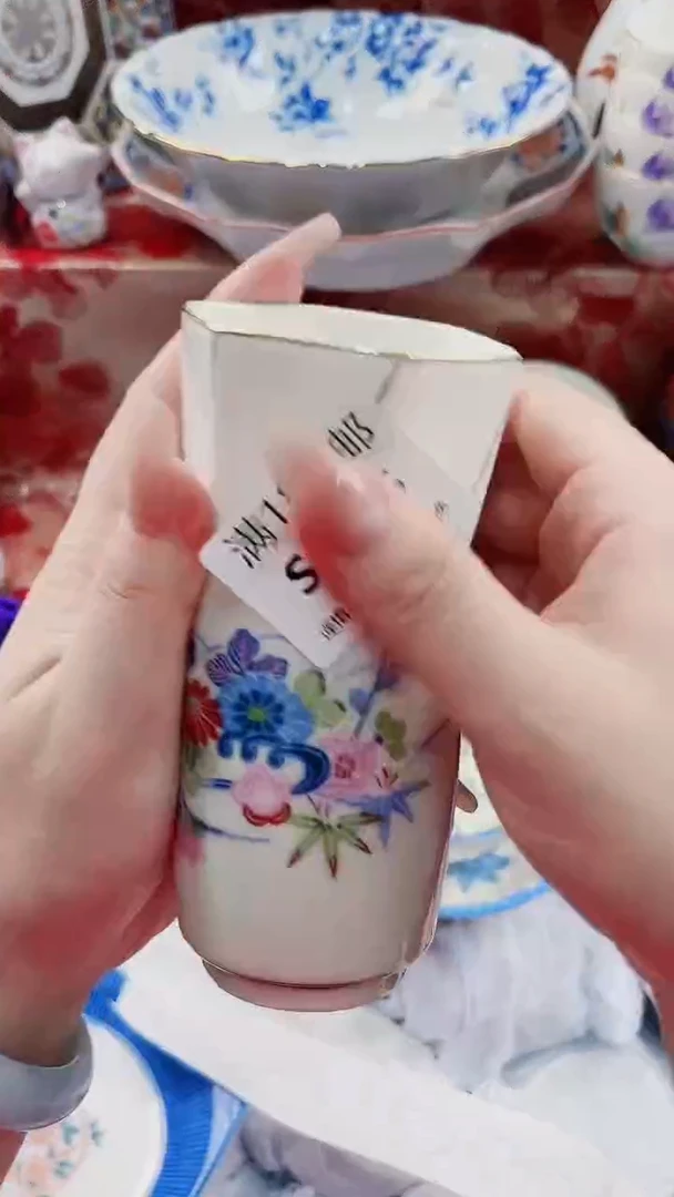 花***活S236***********