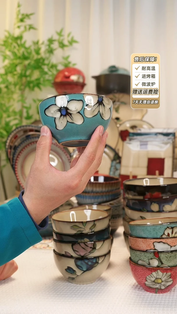 【闪购商品】2 只装4.8寸饭碗111111