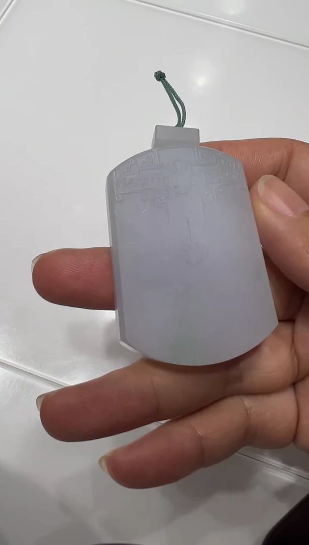 未镶嵌定制翡翠牌子
