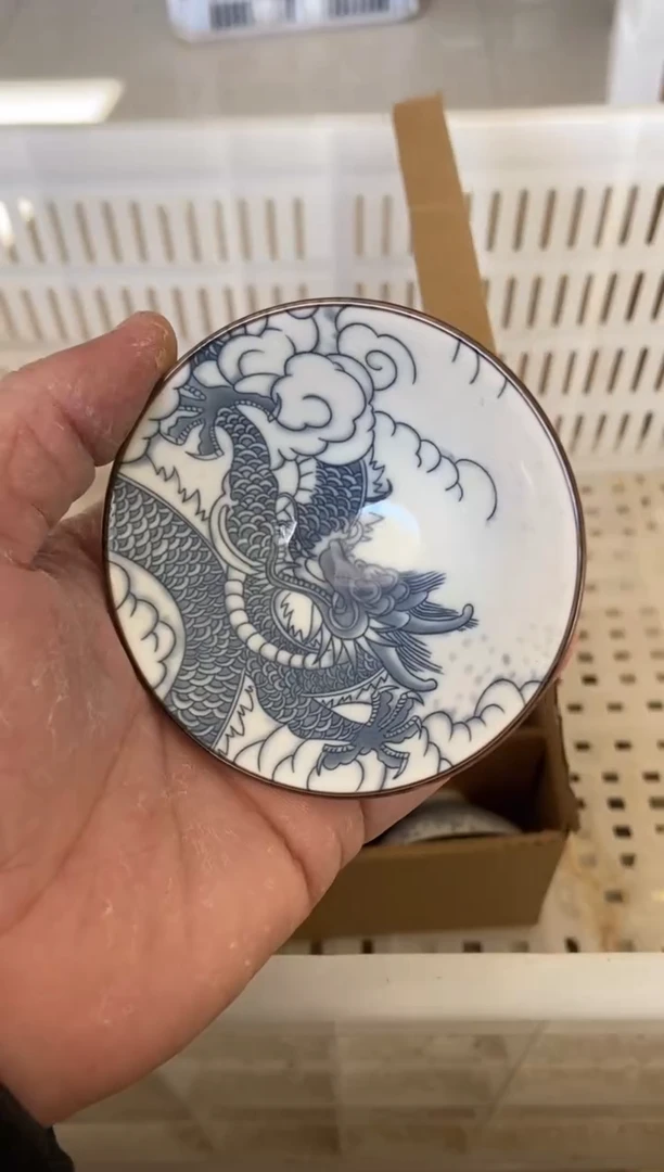 杯子瓷随机一个不挑介意勿拍