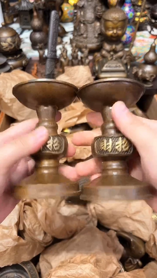 s三浒铜专属精选链接