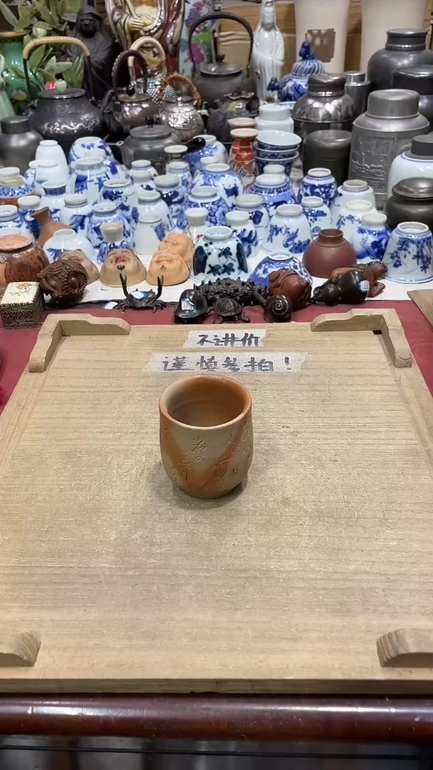 【闪购商品】发发发发发发发发发发发发