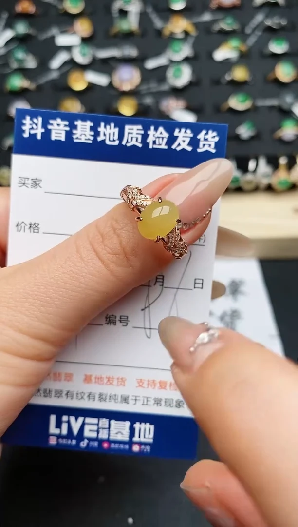 【闪购商品】翡翠戒指银S925镶嵌.............