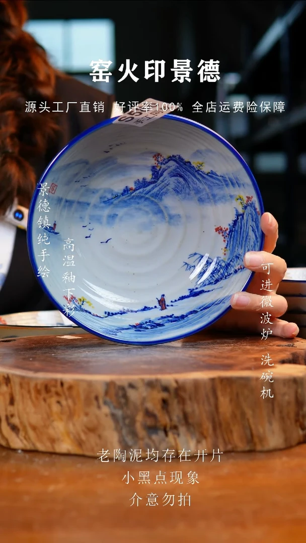 盘586老陶泥盘子