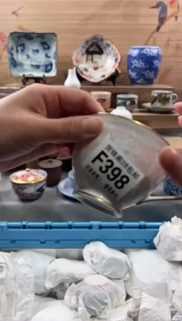 【闪购商品】瓷片当天满28米包邮F398