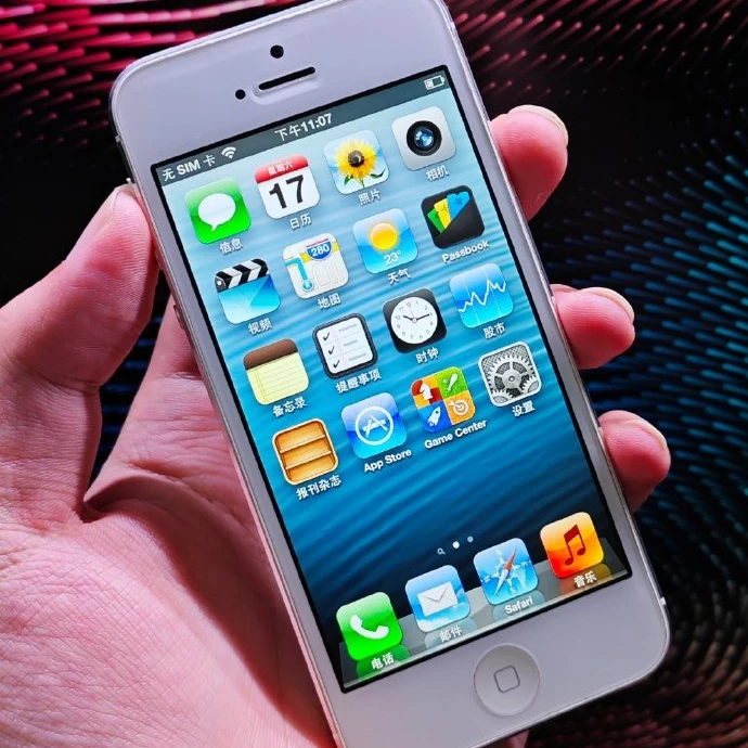 95新 Apple/苹果 二手手机