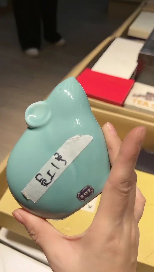 【闪购商品】瓷片 啊啊啊啊啊啊啊啊