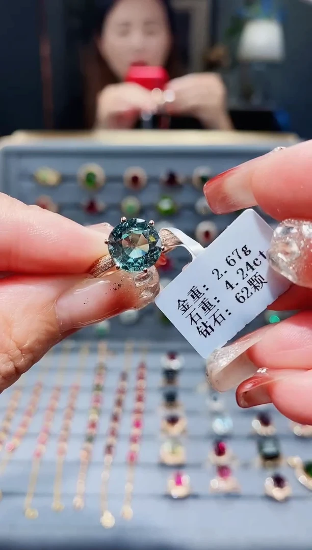 18K金镶嵌戒指碧玺4.24.