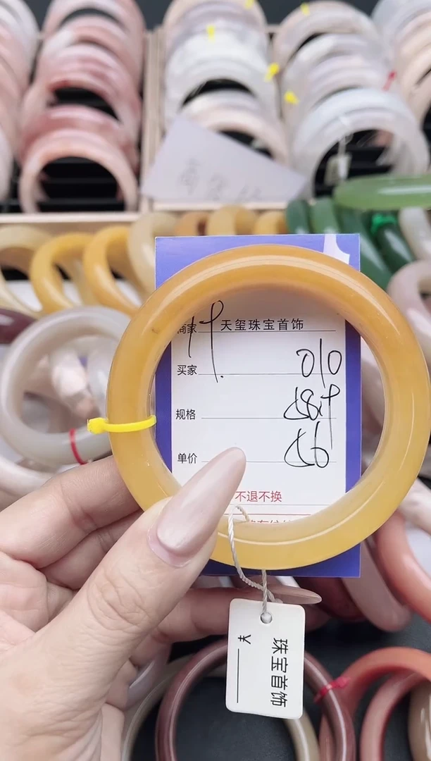 未镶嵌手镯石英质玉010