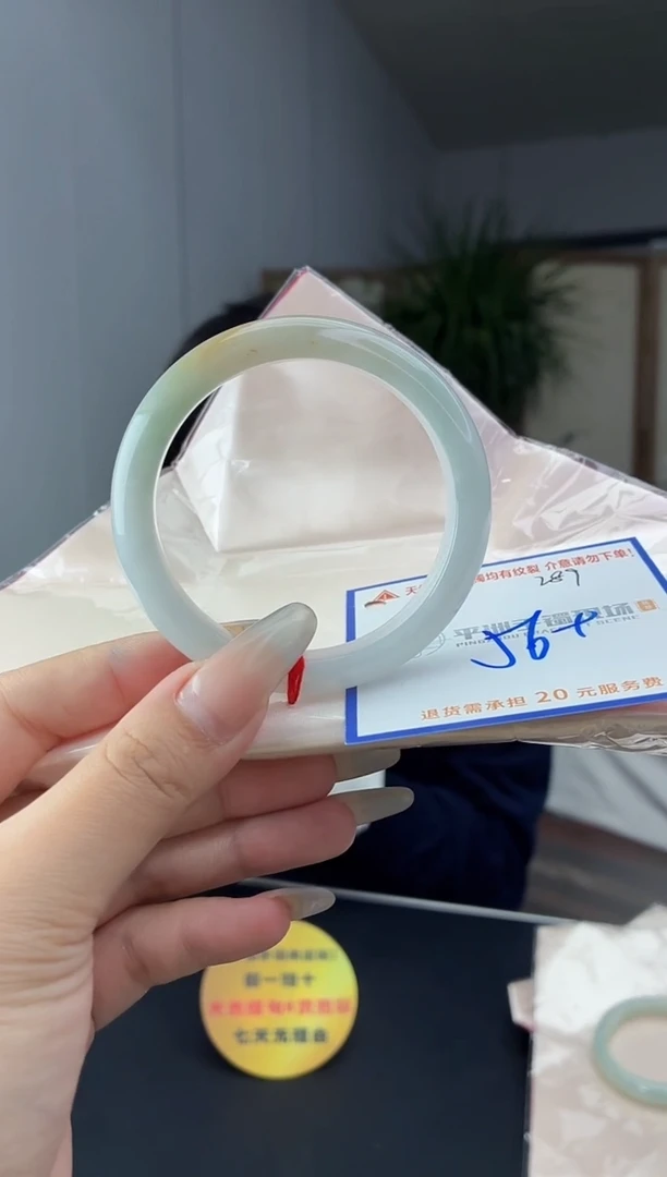 未镶嵌手镯翡翠750.00