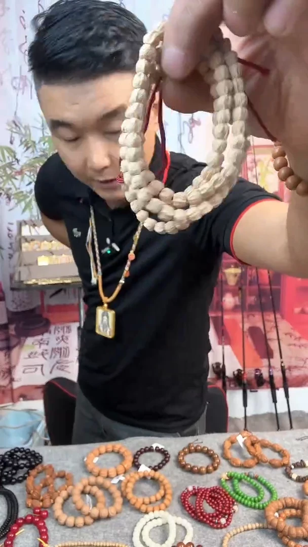 菩提手串/手链百香籽108