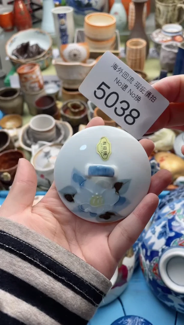 【闪购商品】摆件5038精美创意日式臻品