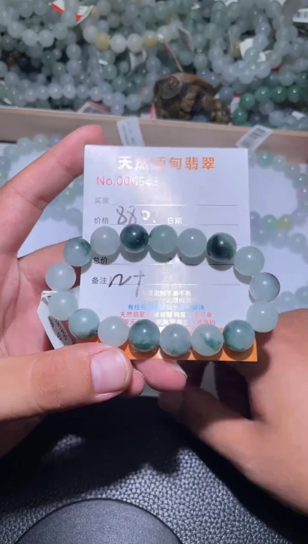 定制翡翠未镶嵌飞**石翡翠