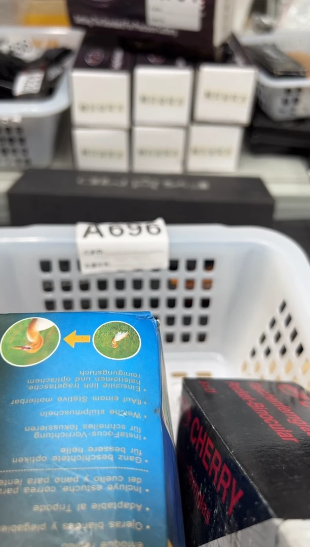 精品户外多功能用品工具