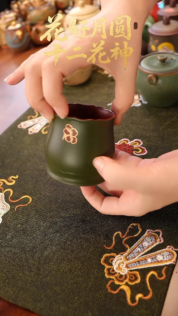 茶壶紫砂宜兴紫砂绿泥花苞杯