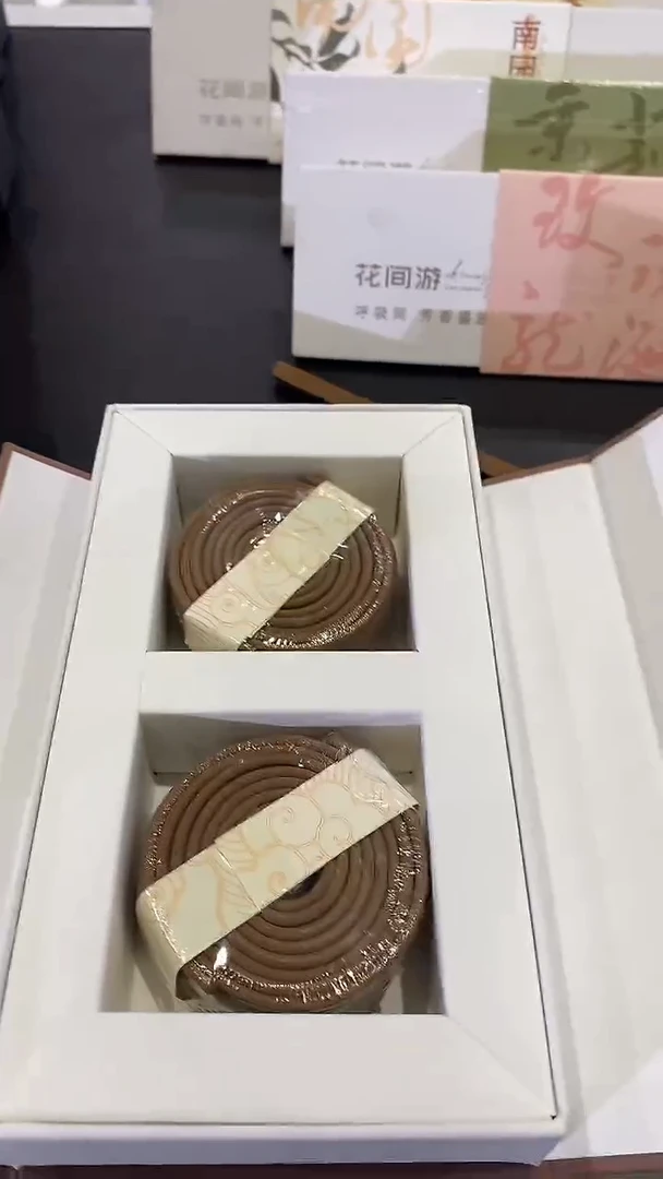 香篆1珍品鹅梨帐中香盘香2H/40盘