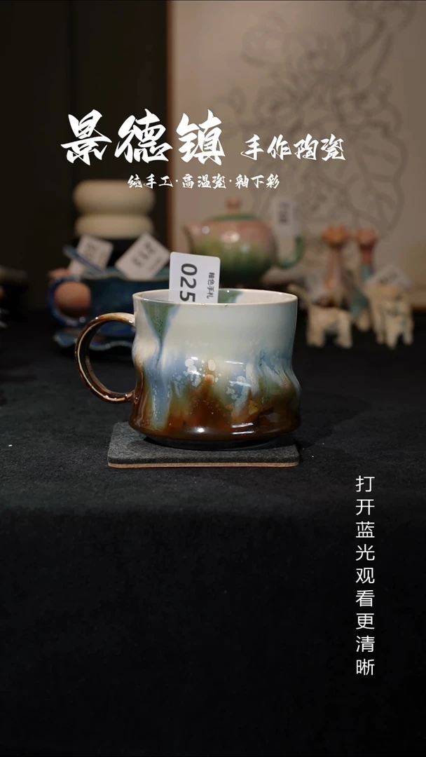 原创景德镇手工高温陶瓷025