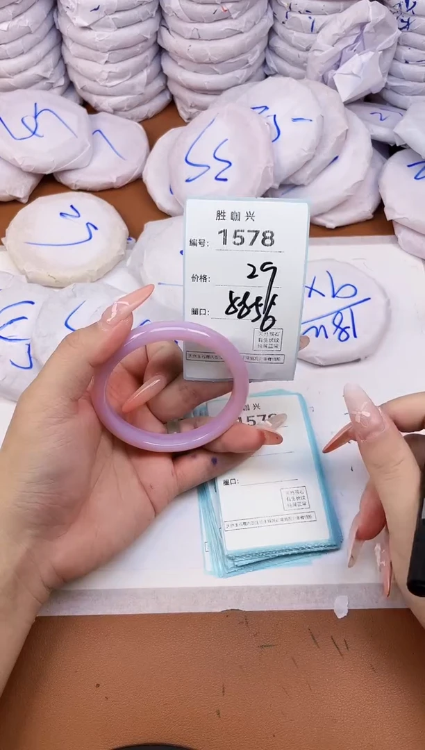【闪购商品】玛瑙/玉髓手镯未镶嵌1578