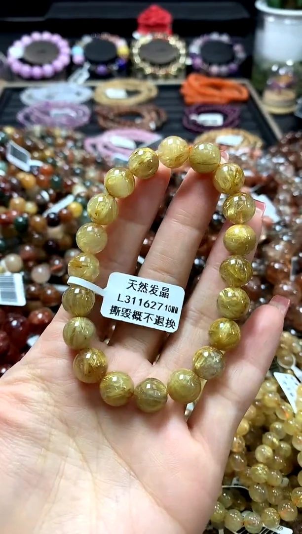 未镶嵌手链水晶10