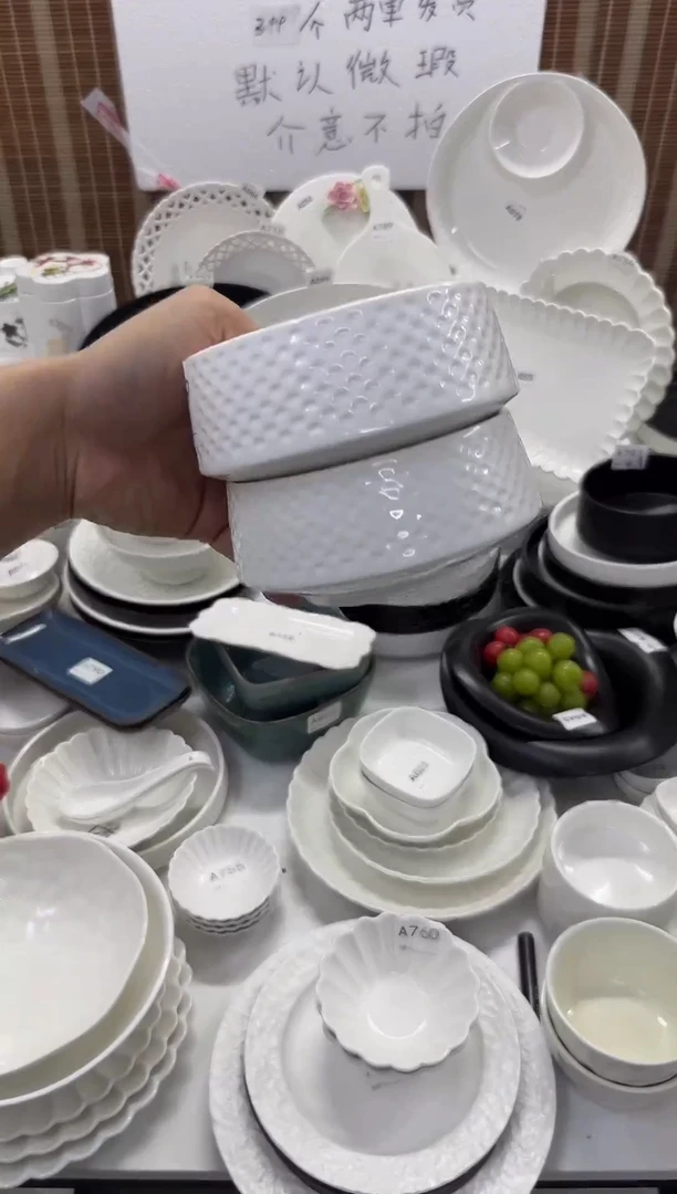 摆件【2个装】4.5寸高尔夫饭碗