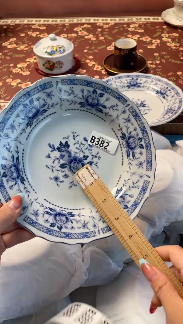 瓷片七***️瓷器瓷器B382