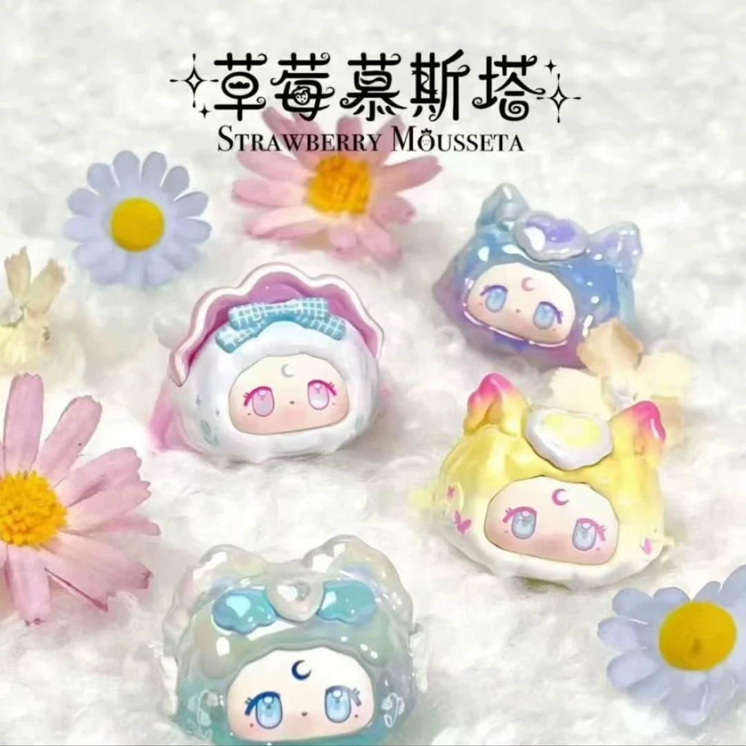 【明盒明款】Bunny 白日梦 梦境花园手办 直接拍