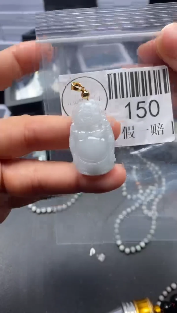 吊坠(不含链)未镶嵌翡翠150