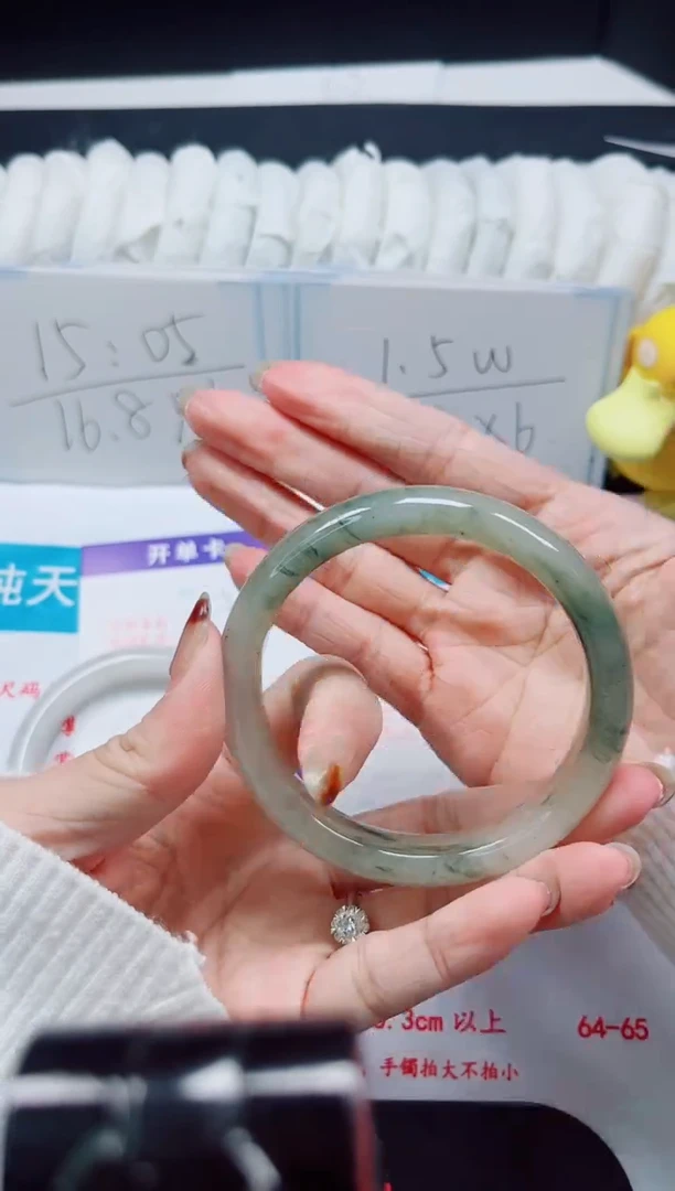 【闪购商品】石英质玉手镯未镶嵌474