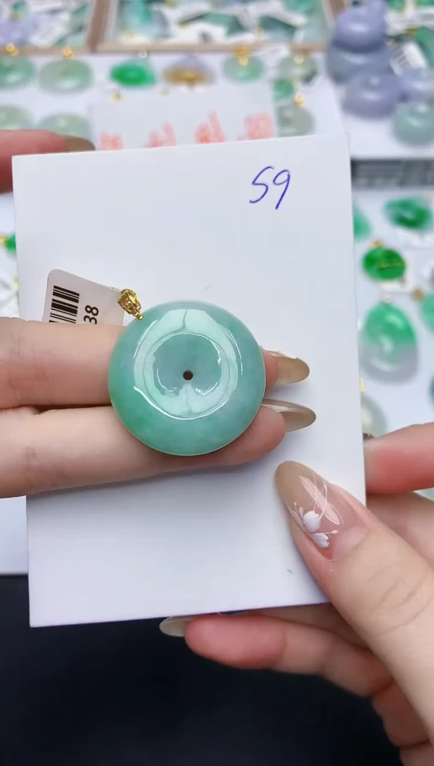 翡翠18K金镶嵌颈饰天然缅甸翡翠A货