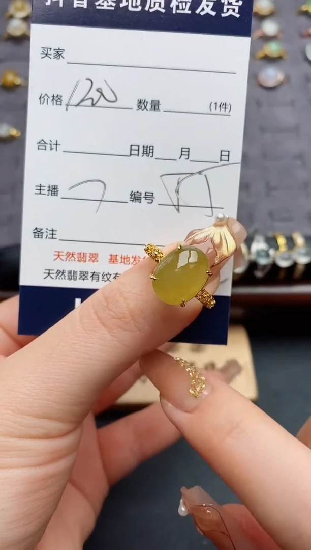 银S925镶嵌戒指翡翠.