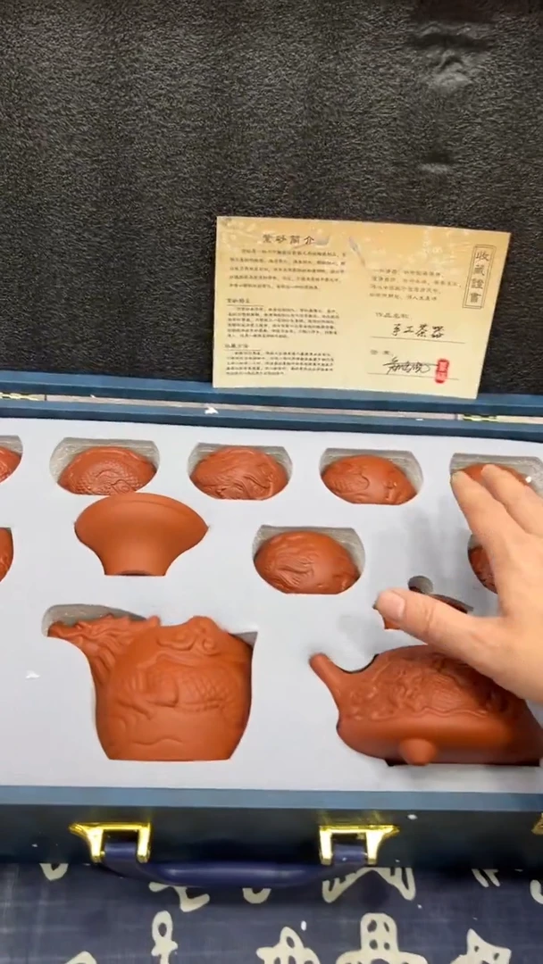 【闪购商品】其他其他其他其他其他