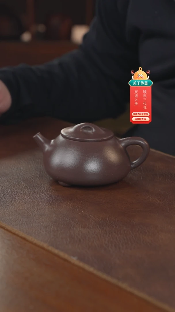 【闪购商品】紫砂茶壶紫砂壶紫砂壶紫砂壶紫砂壶