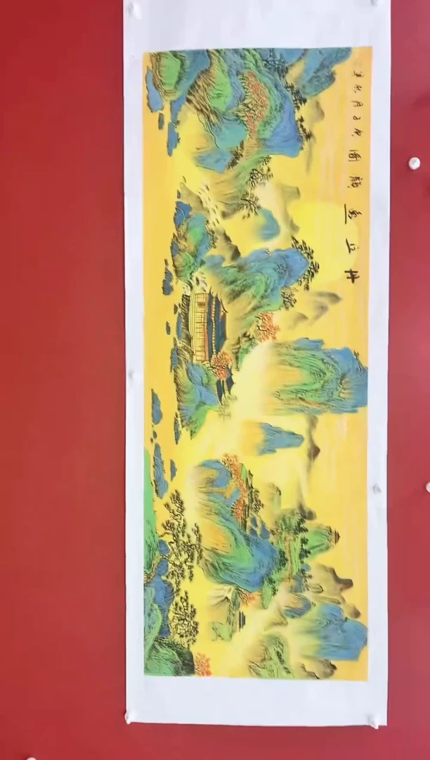 书法王月新国画作品
