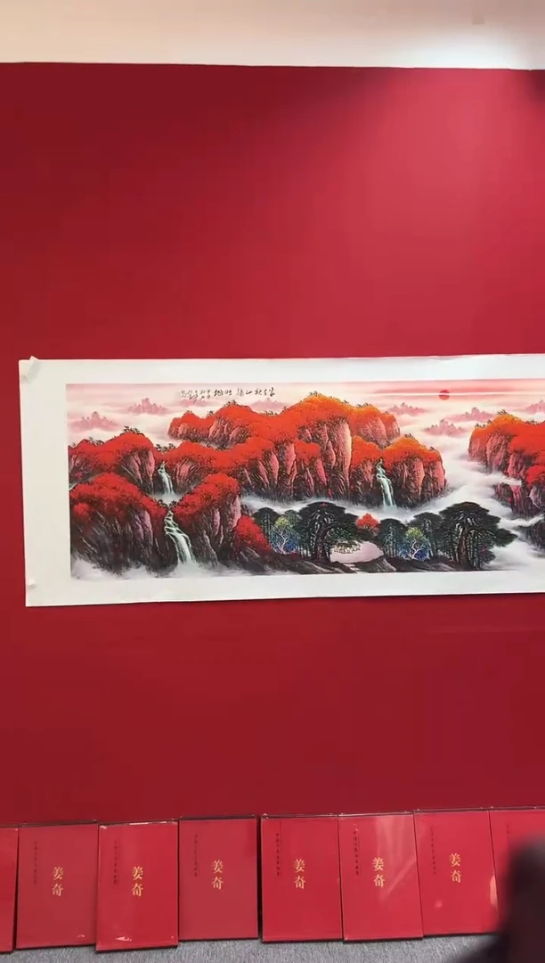 国画精品国画精品国画