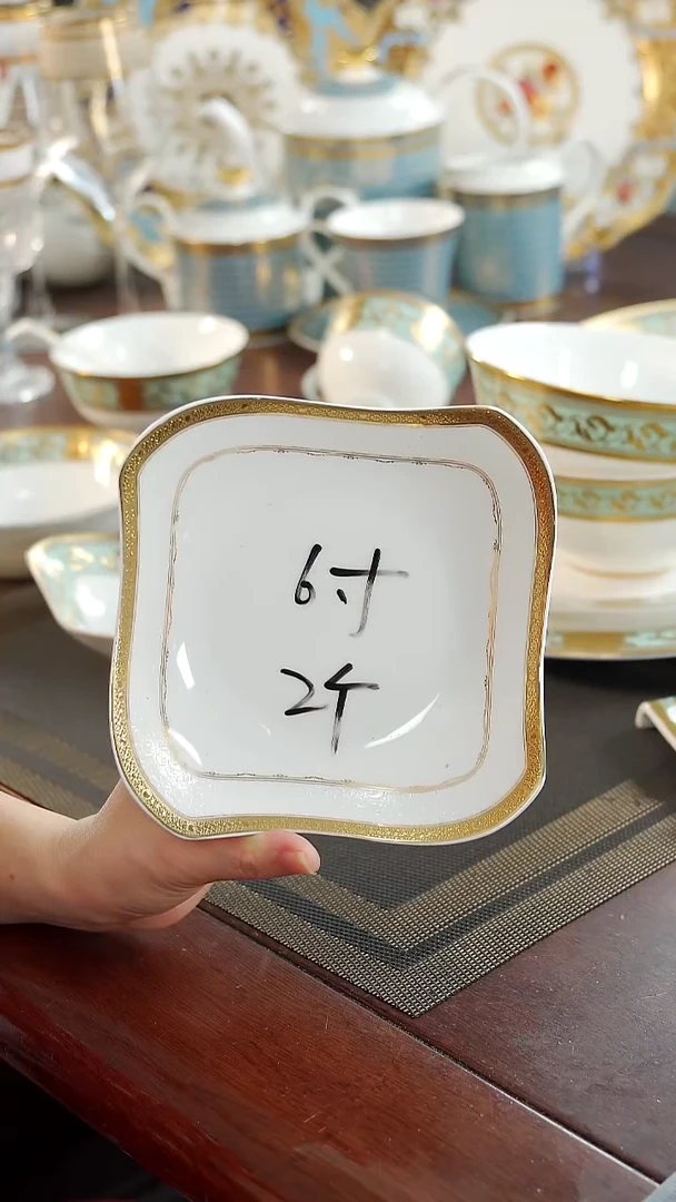 瓷片6英寸沙拉碗2个 福利价