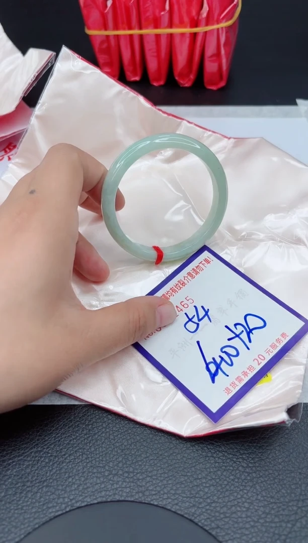 【闪购商品】翡翠手镯未镶嵌111111111111111