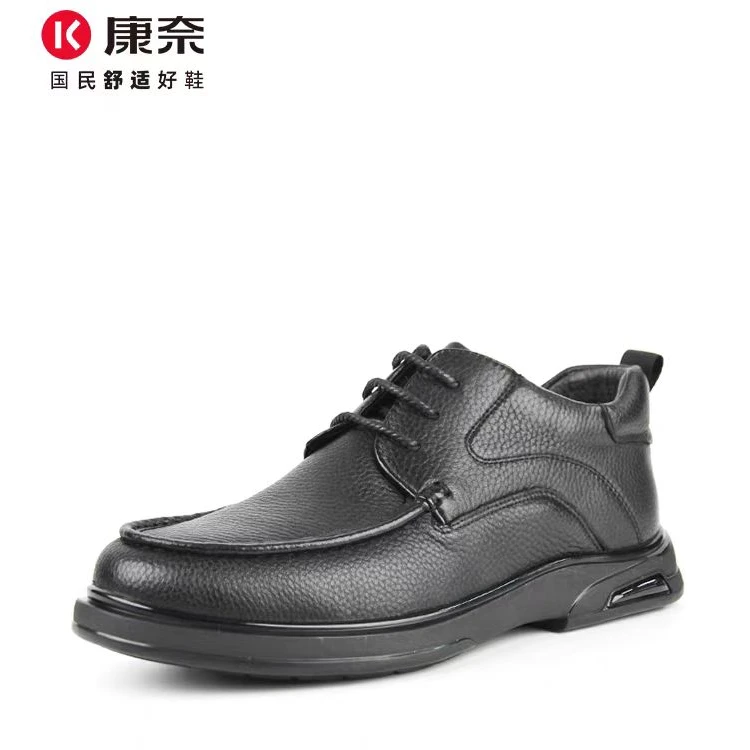 Kangnai/康奈Kangnai/康奈47077休闲男士皮鞋