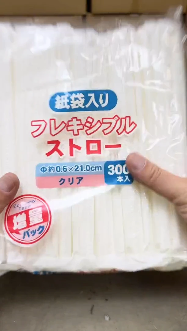 瓷片1366聚宝缘海陶精选