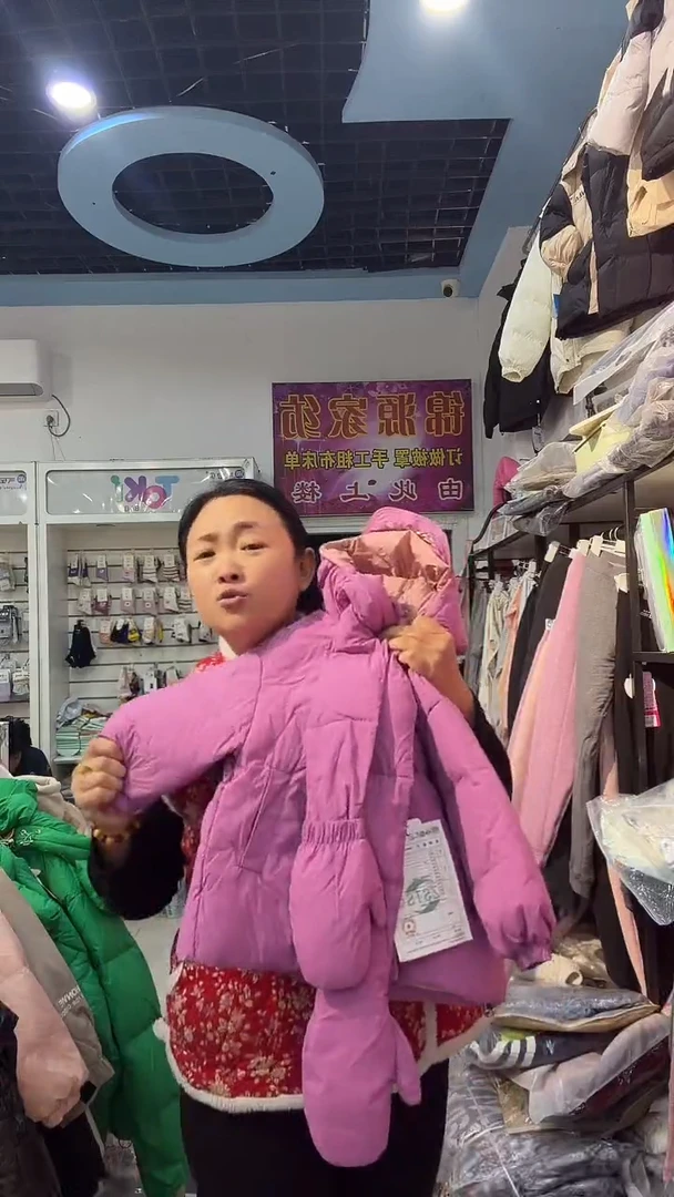 直播间优惠39.9米一件嘎嘎绒外套包邮到家（110码）