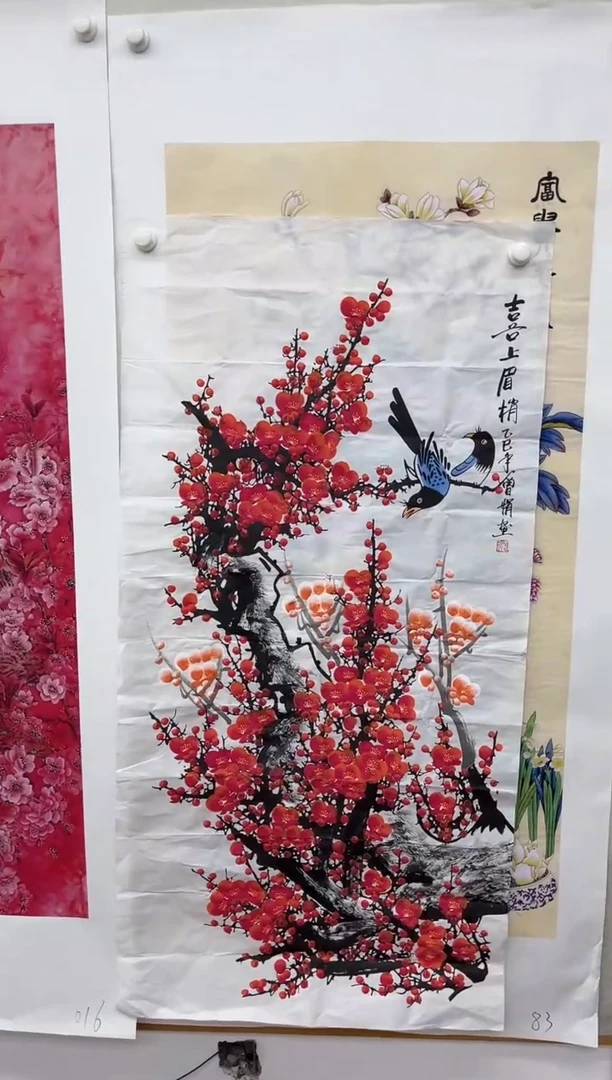 丽丽精品专属画链接