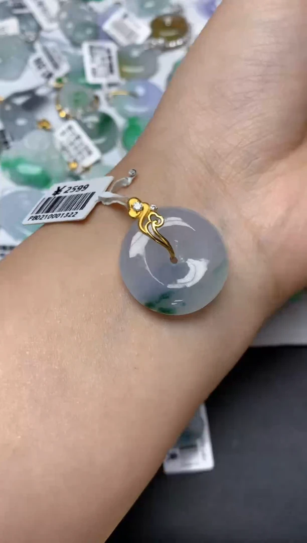 颈饰18K金镶嵌翡翠天然缅甸a货翡翠百元以上9元证书费自理