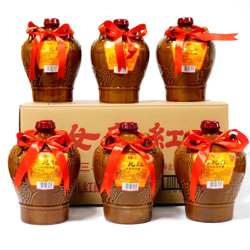 【女儿红】1.5L 女儿红三年陈绍兴黄酒