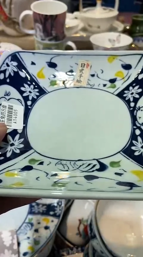 瓷片心***读1111111111111@@1