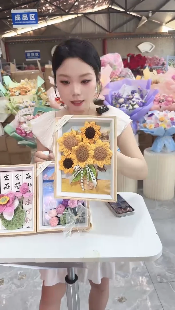 非遗定制花束，孤品清仓 ！！！