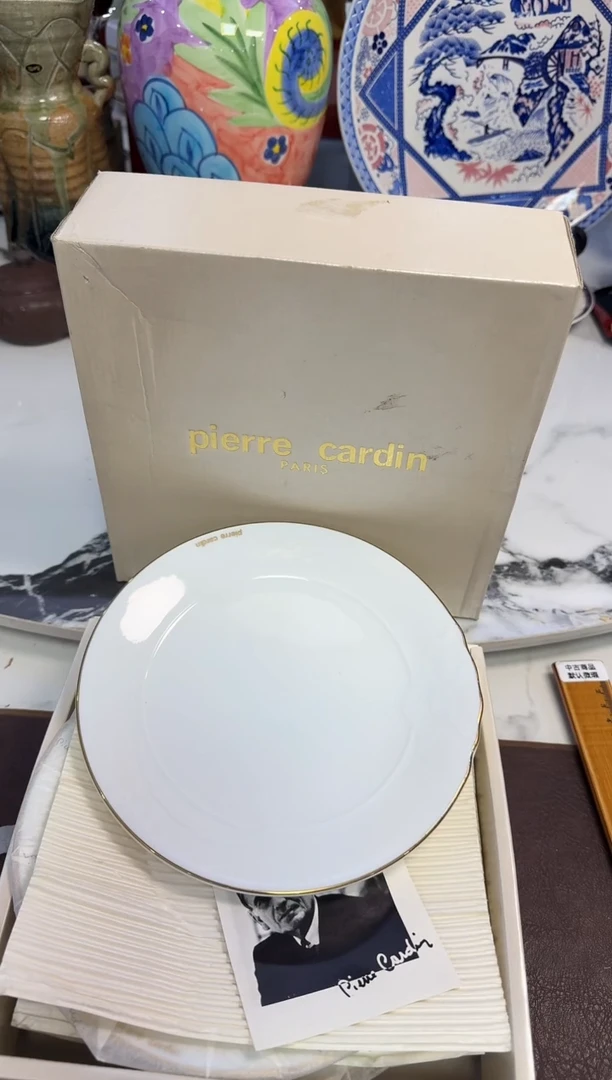 茶周边812皮尔不卡单5只