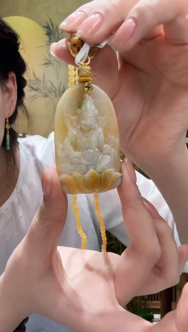 颈饰未镶嵌翡翠吊坠