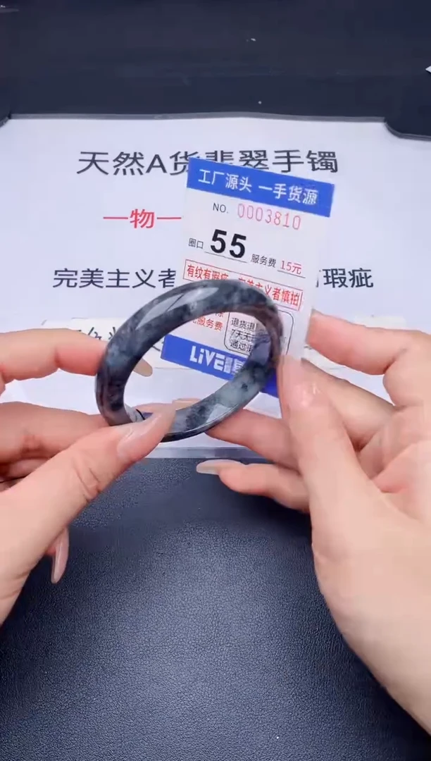 未镶嵌手镯翡翠翡翠手镯未镶嵌