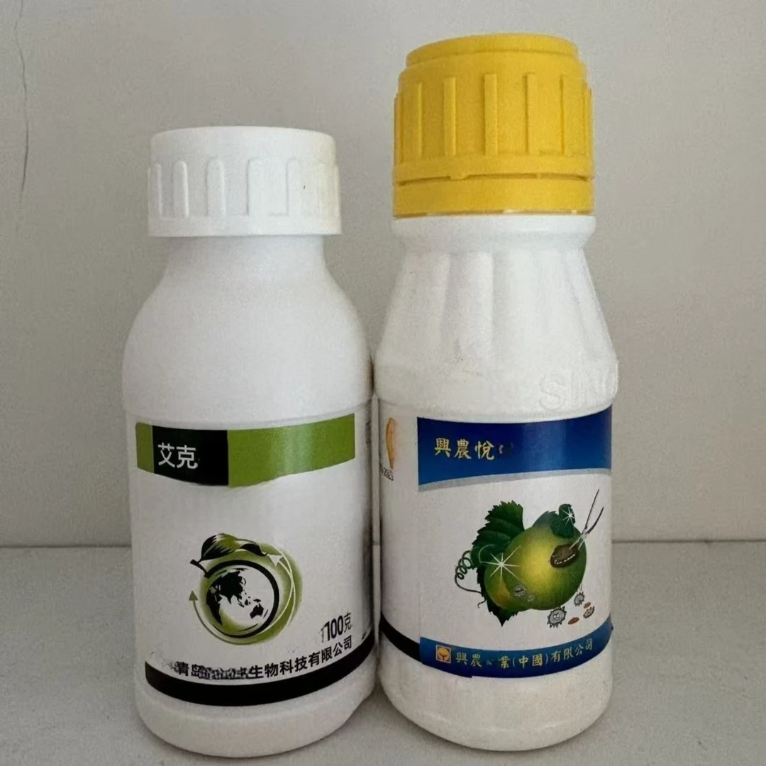 灰霉、菌核、栏杆子 兴农悦购组合1套3-5桶 微生物菌剂