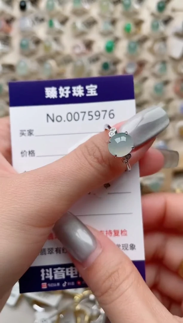【闪购商品】翡翠戒指银S925镶嵌..........